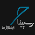 آگهی استخدام شرکت داده ‏پردازی رسپینا در تهران